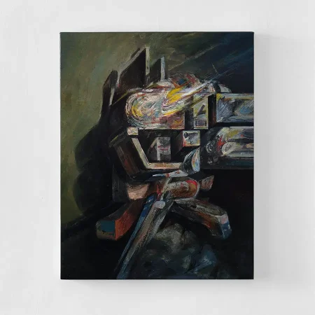 The Watcher #4, 2014